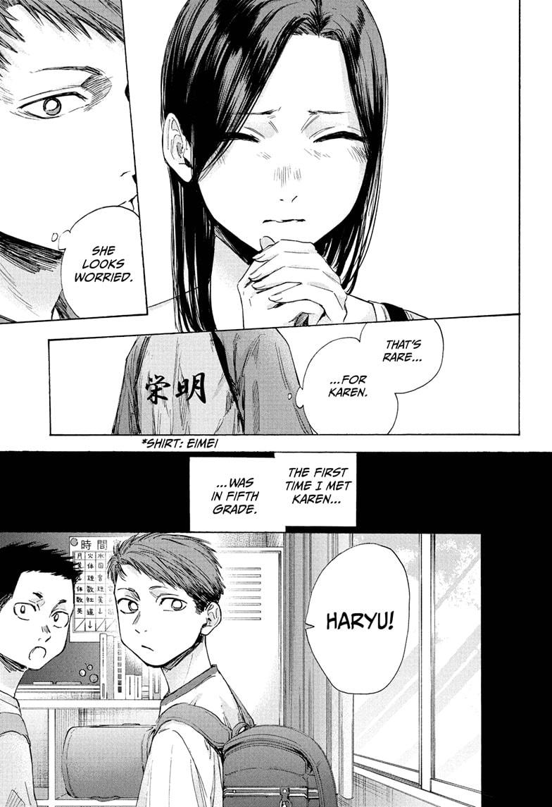 Read Blue Box EN Manga Online