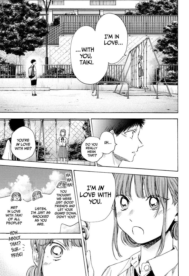 Read Blue Box EN Manga Online
