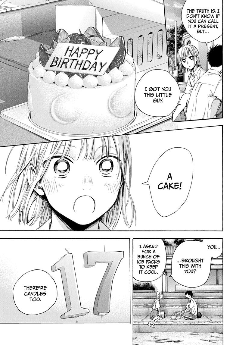 Read Blue Box EN Manga Online