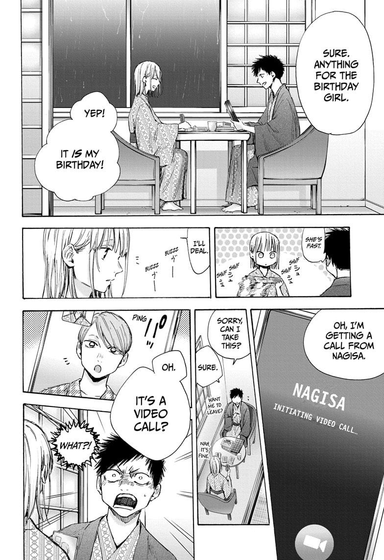 Read Blue Box EN Manga Online