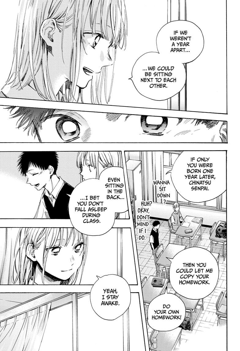 Read Blue Box EN Manga Online
