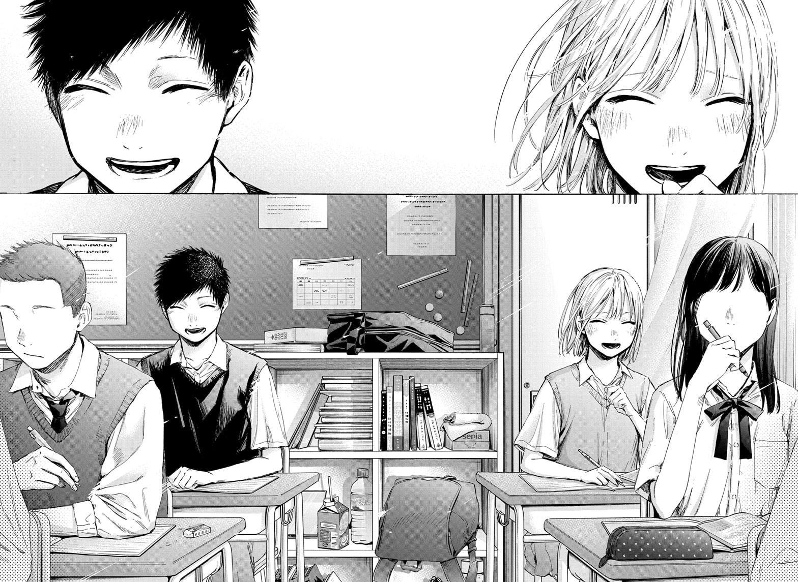 Read Blue Box EN Manga Online