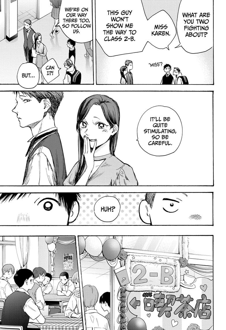 Read Blue Box EN Manga Online