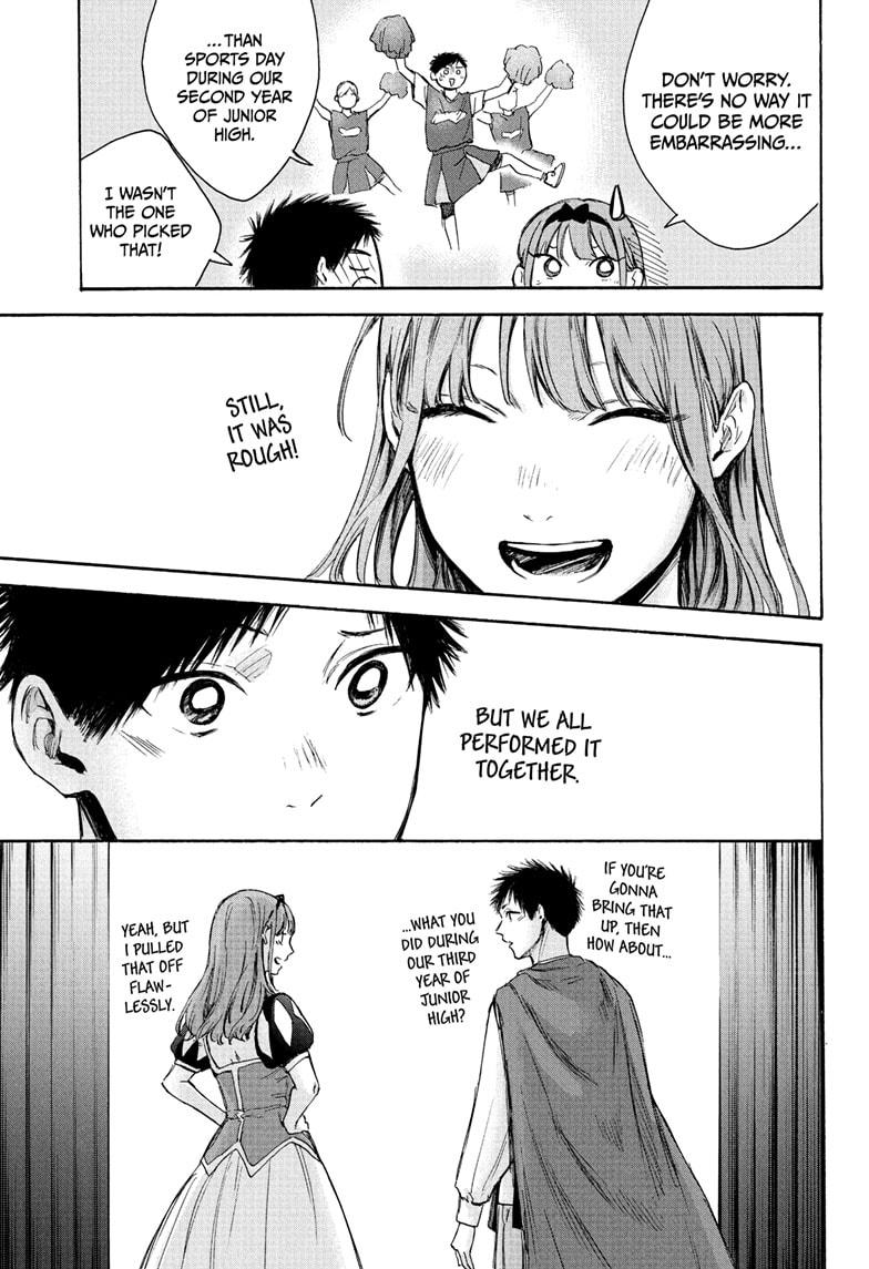 Read Blue Box EN Manga Online