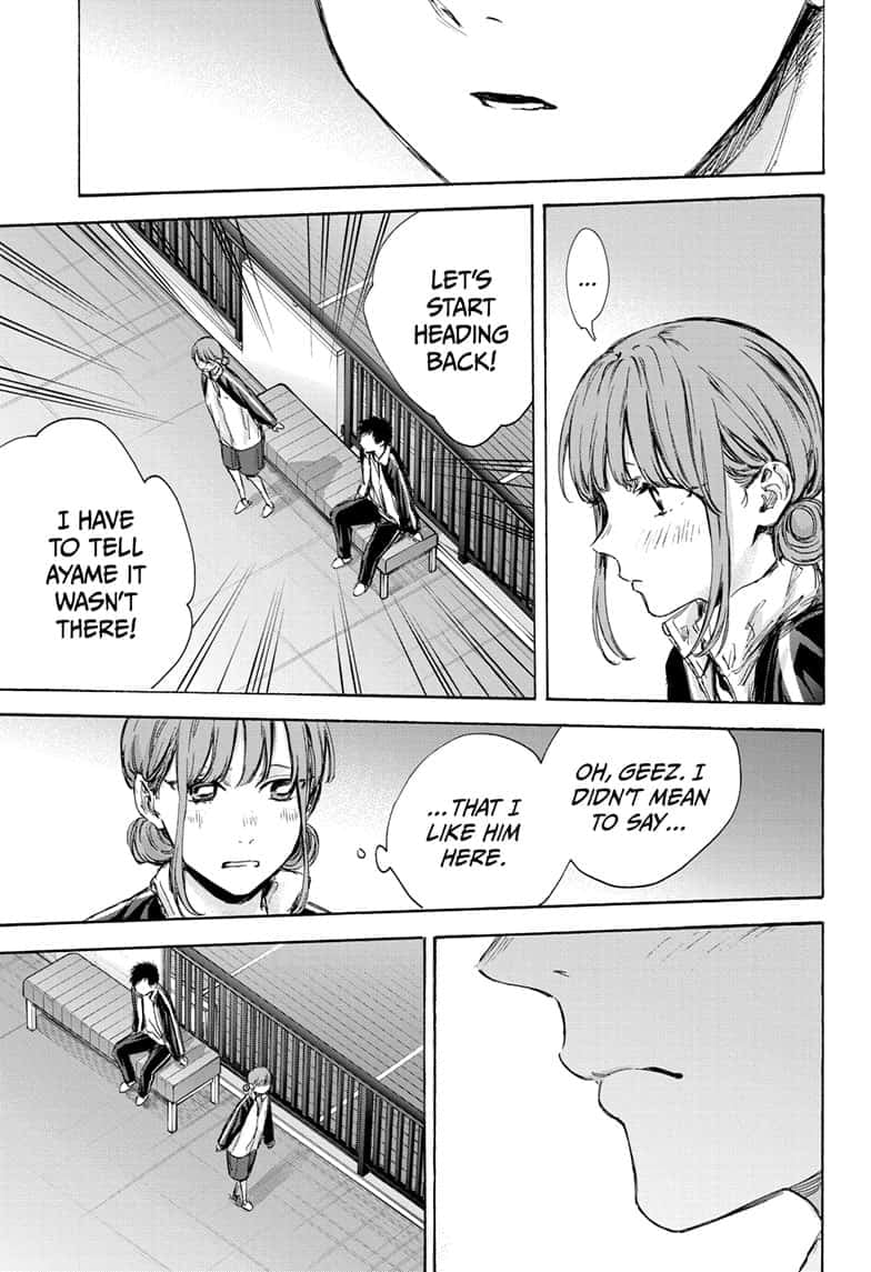 Read Blue Box EN Manga Online