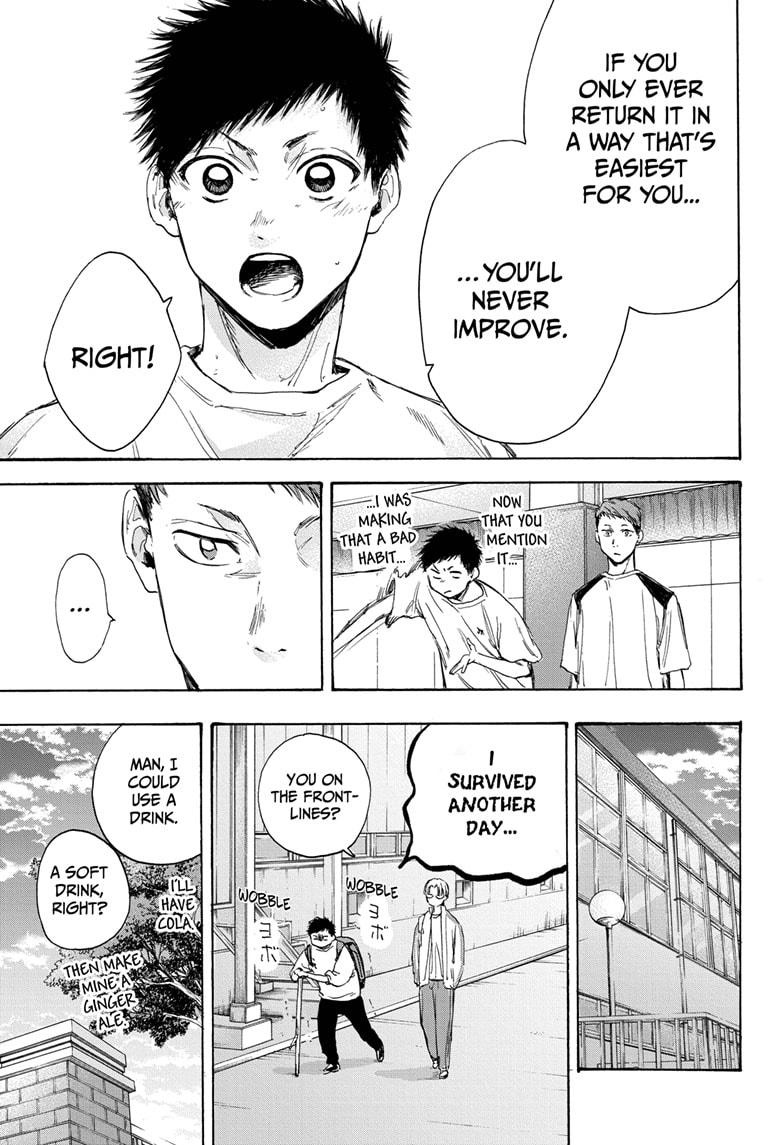 Read Blue Box EN Manga Online