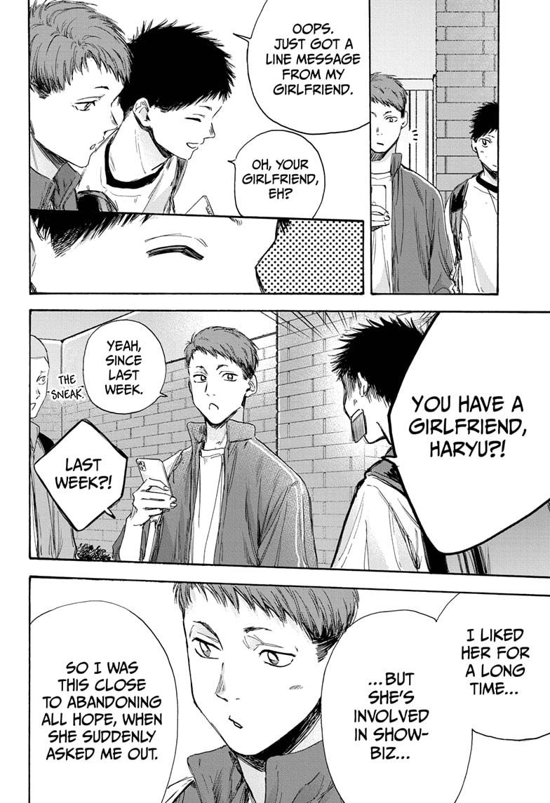 Read Blue Box EN Manga Online
