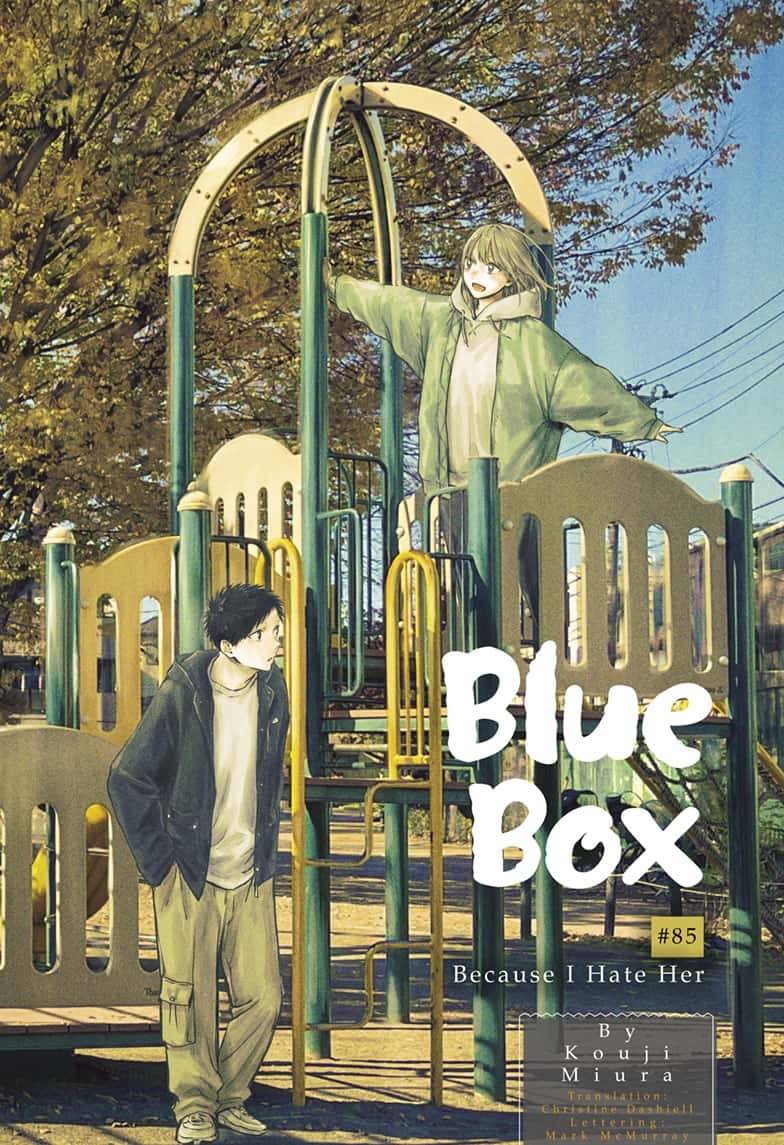 Read Blue Box EN Manga Online