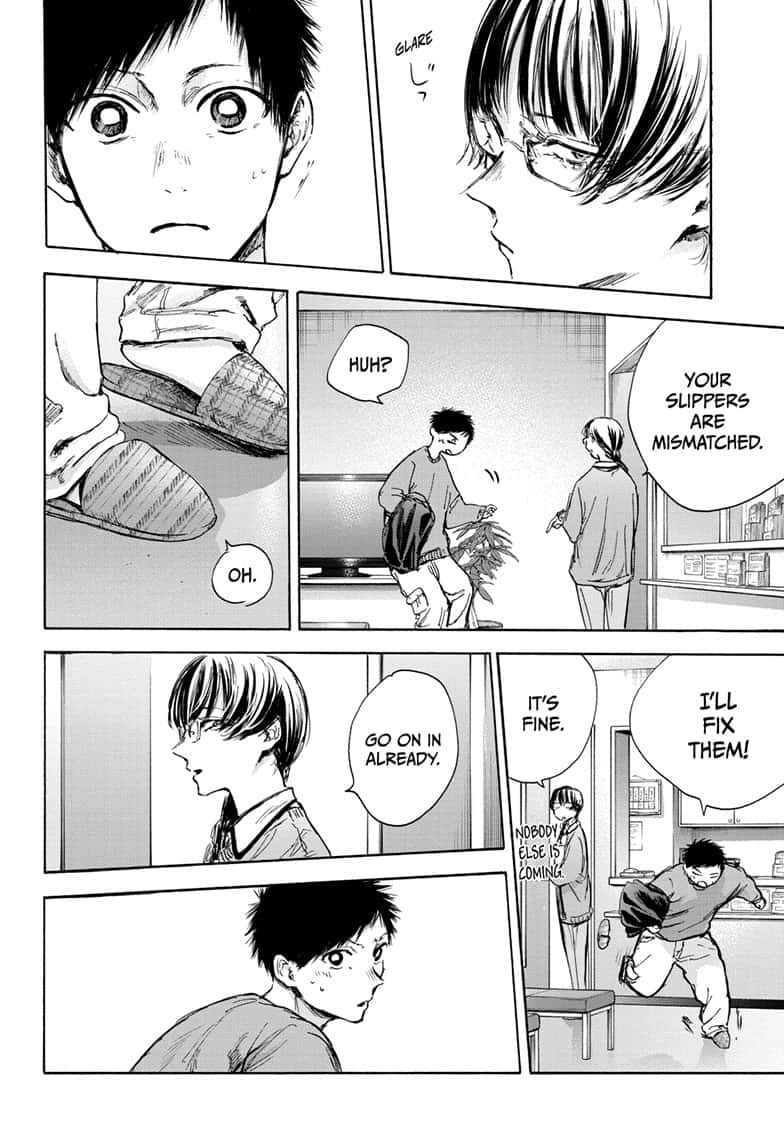 Read Blue Box EN Manga Online