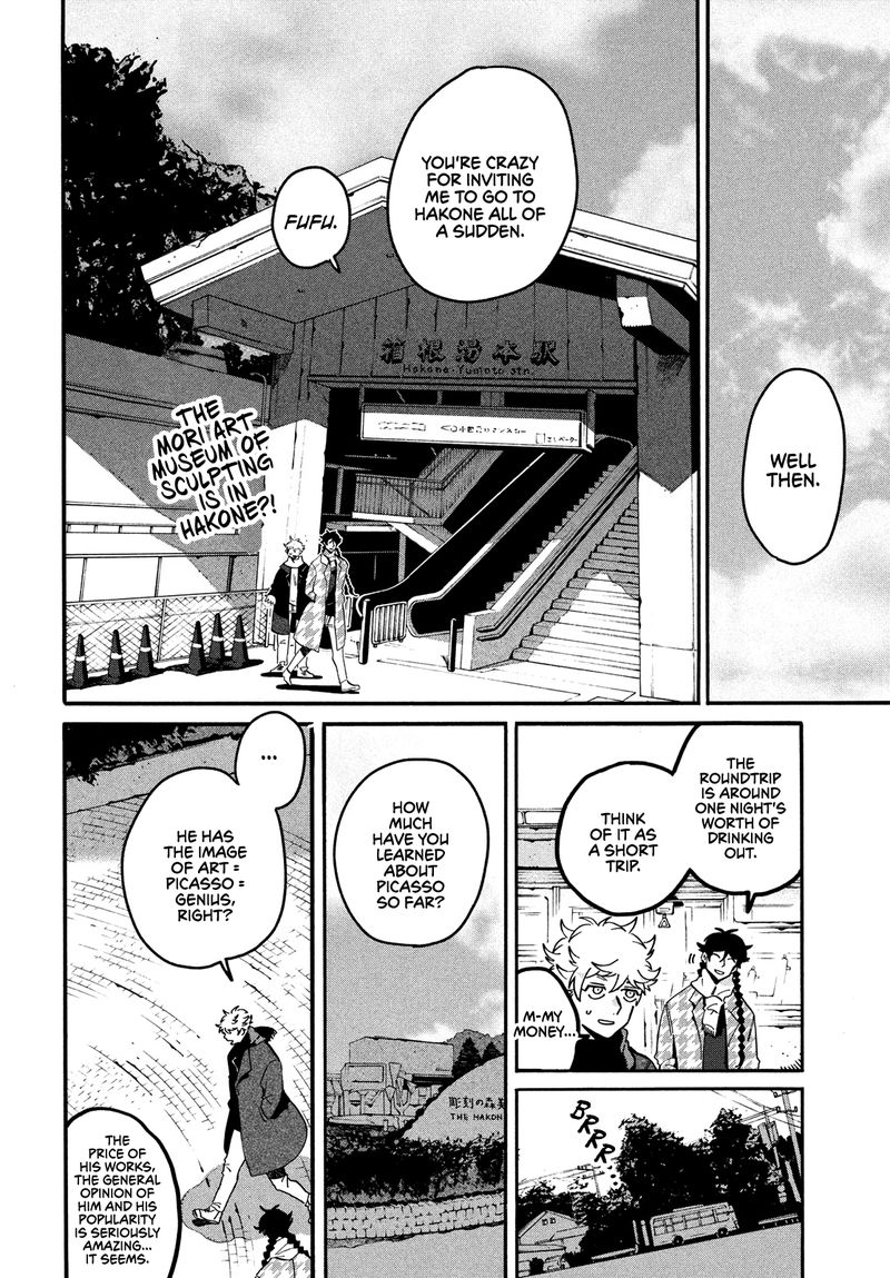Read Blue Period EN Manga Online