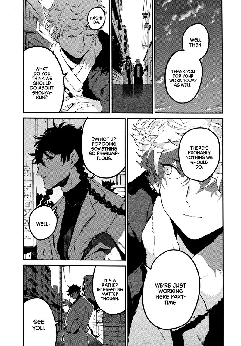 Read Blue Period EN Manga Online