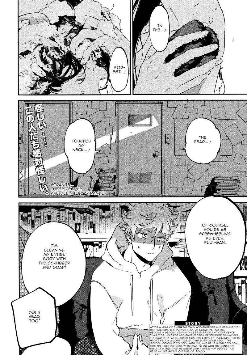 Read Blue Period EN Manga Online