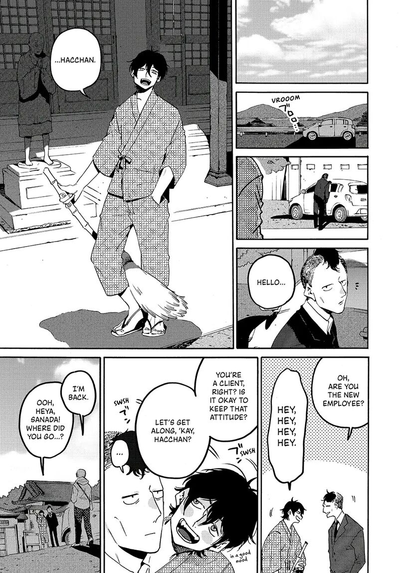 Read Blue Period EN Manga Online
