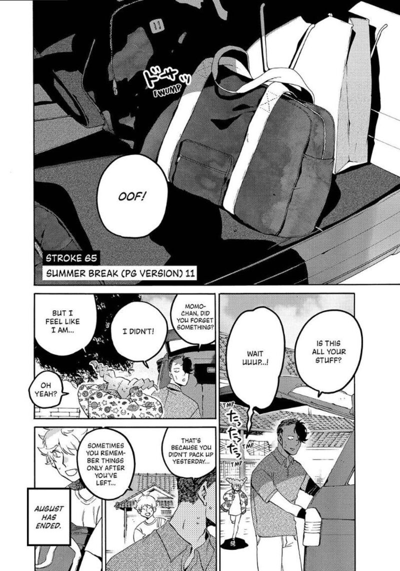 Read Blue Period EN Manga Online