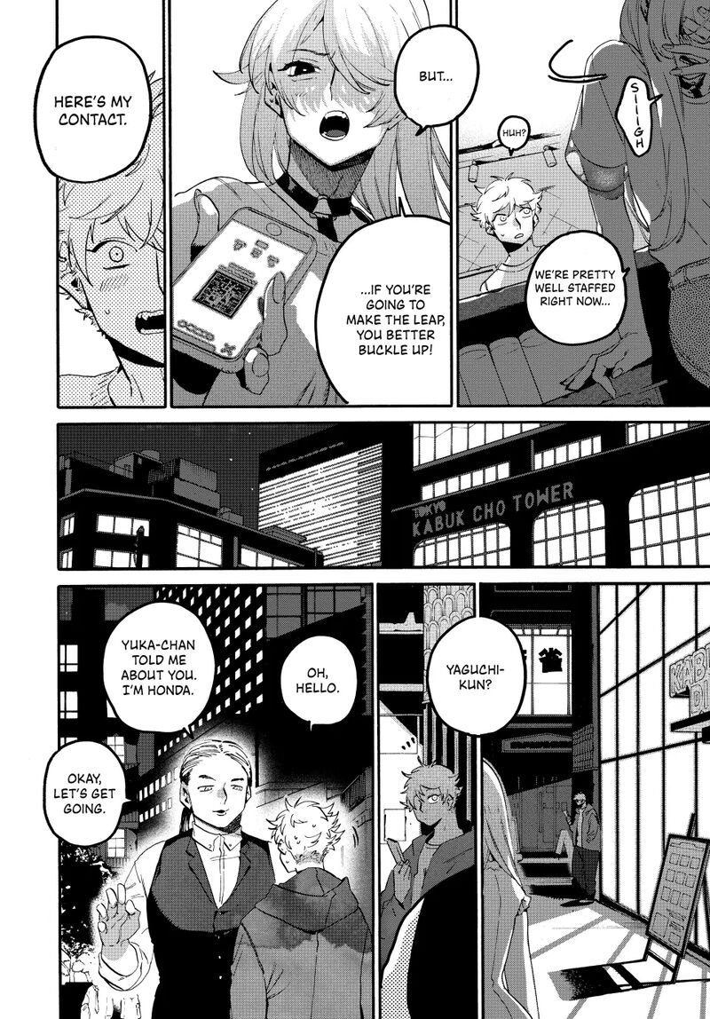 Read Blue Period EN Manga Online
