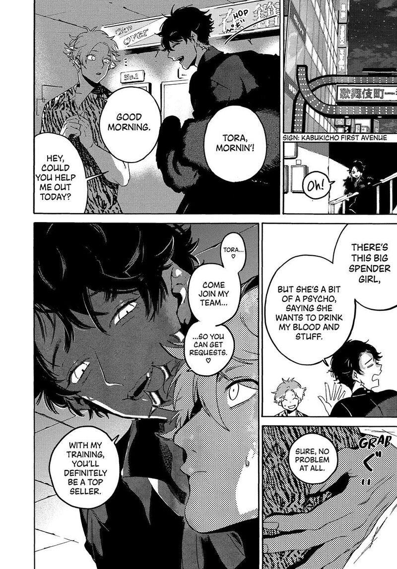 Read Blue Period EN Manga Online