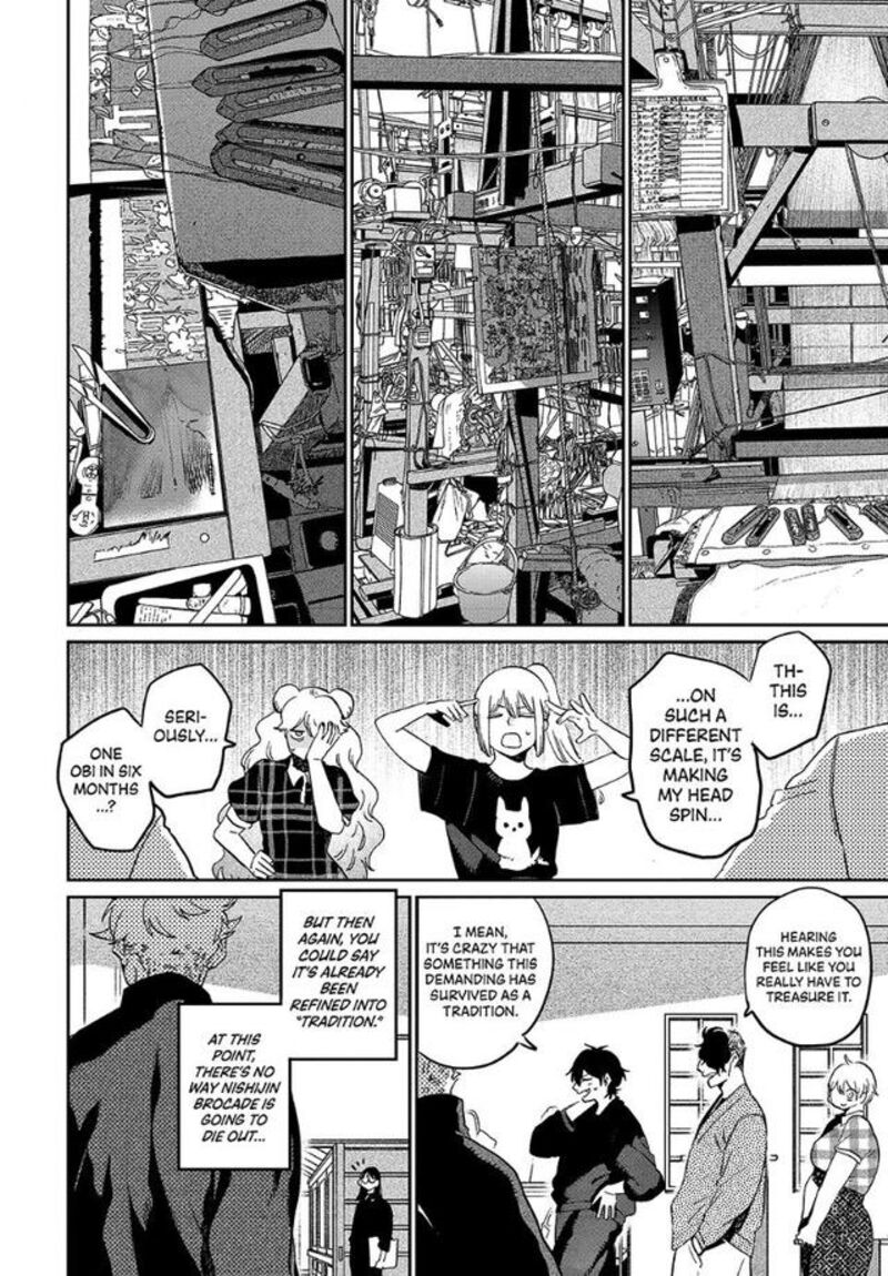 Read Blue Period EN Manga Online