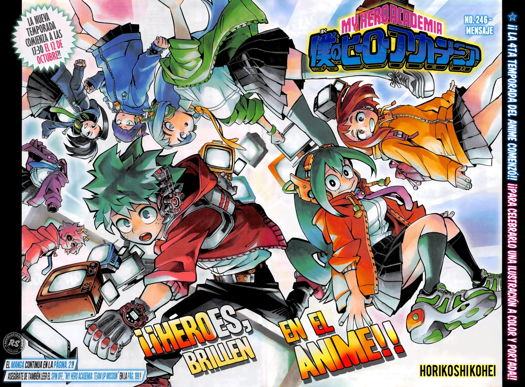 Read Boku no Hero Academia EN Manga Online
