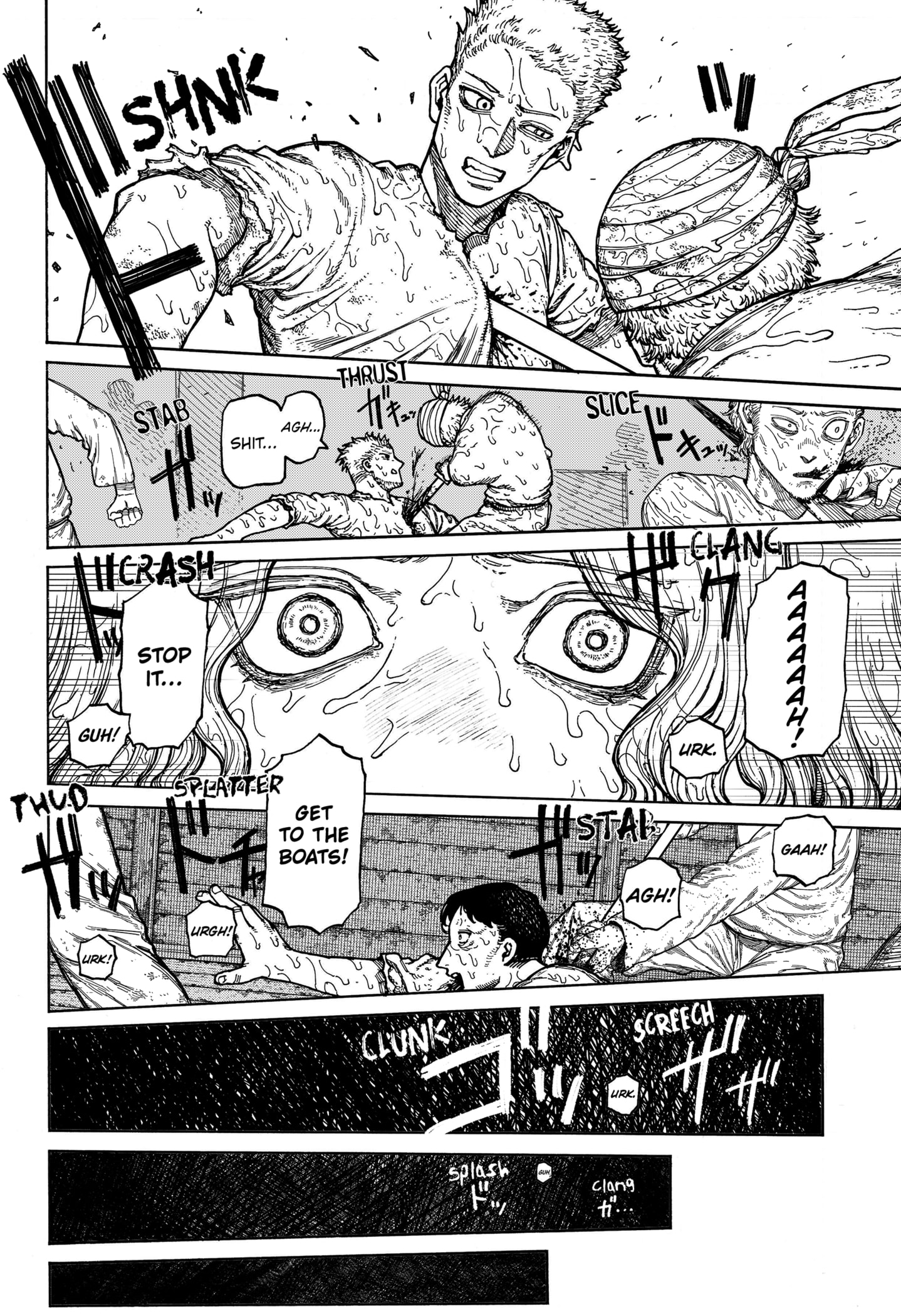 Read Centuria EN Manga Online