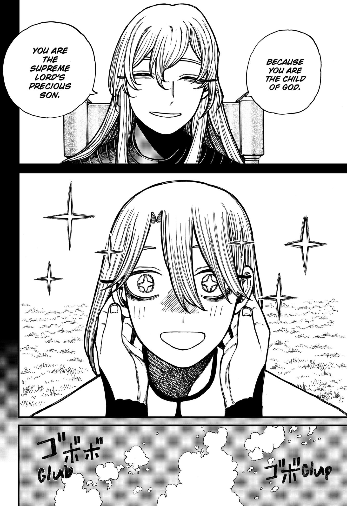 Read Centuria EN Manga Online