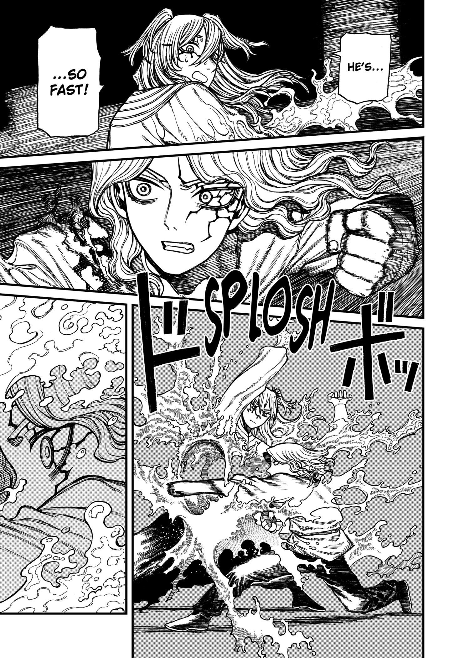 Read Centuria EN Manga Online