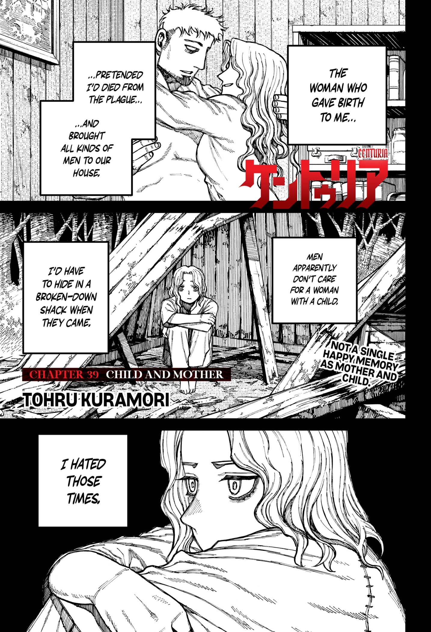 Read Centuria EN Manga Online