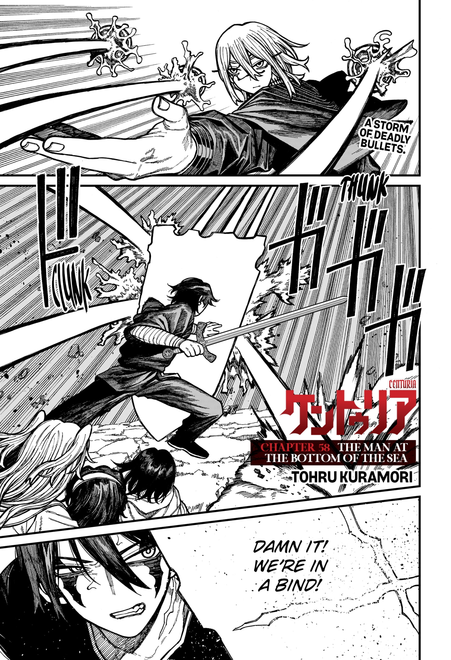 Read Centuria EN Manga Online