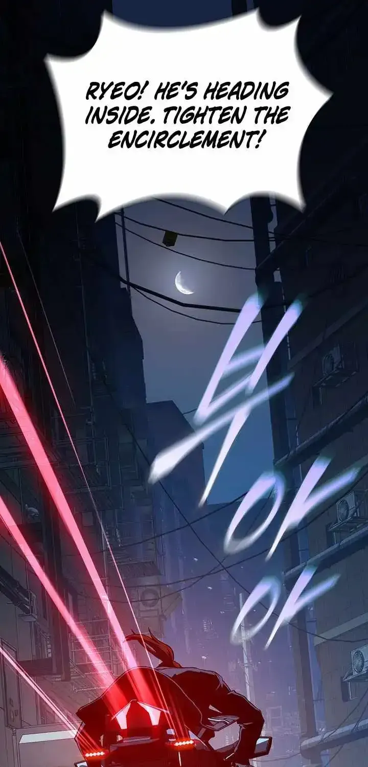 Read Chronicles of the Moonlit Night EN Manga Online