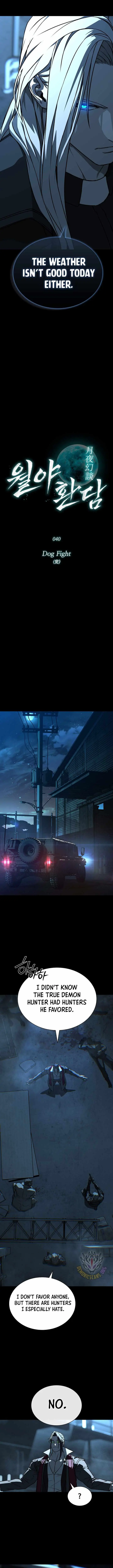 Read Chronicles of the Moonlit Night EN Manga Online