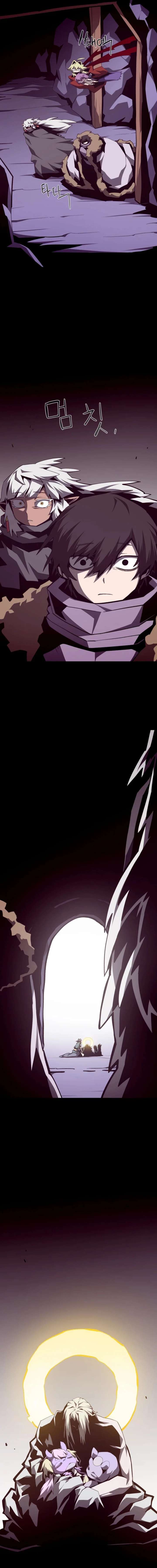 Read Dungeon Odyssey EN Manga Online