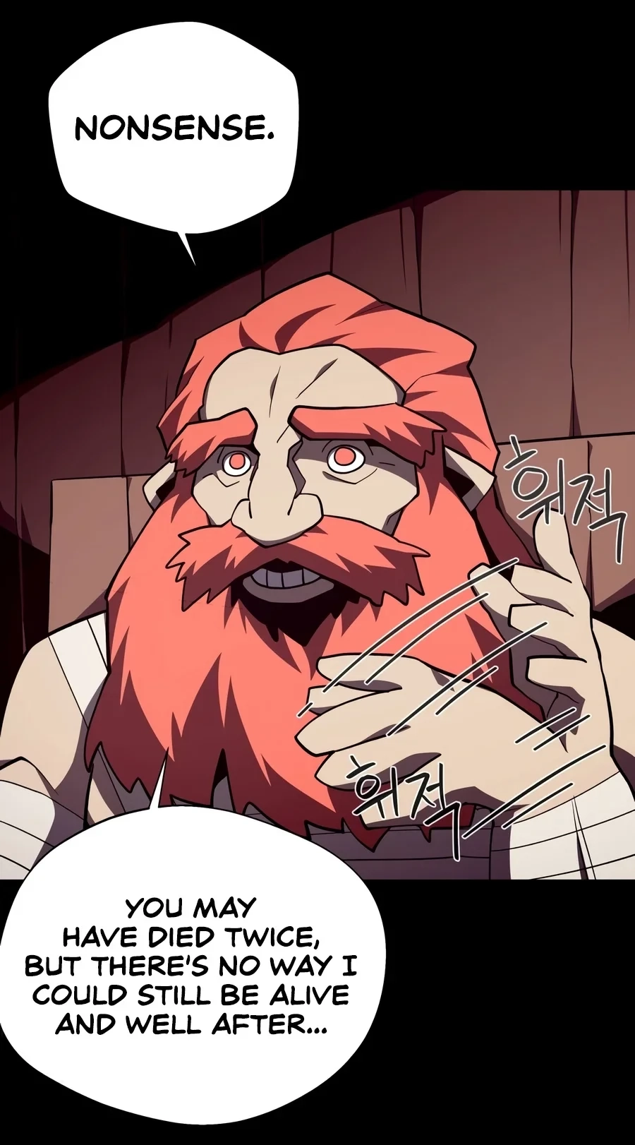 Read Dungeon Odyssey EN Manga Online
