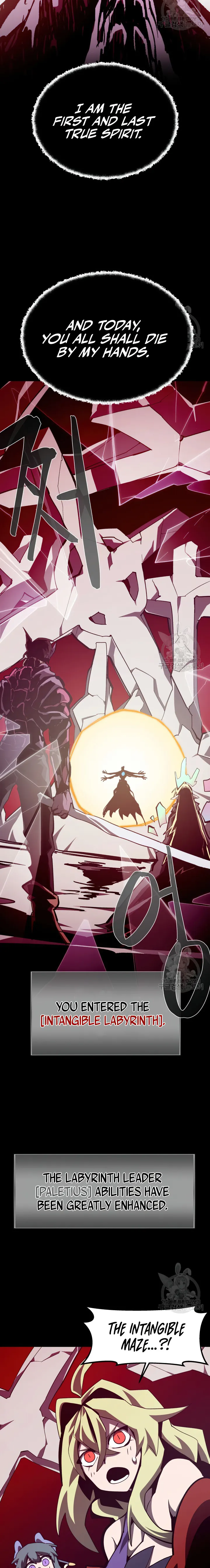Read Dungeon Odyssey EN Manga Online