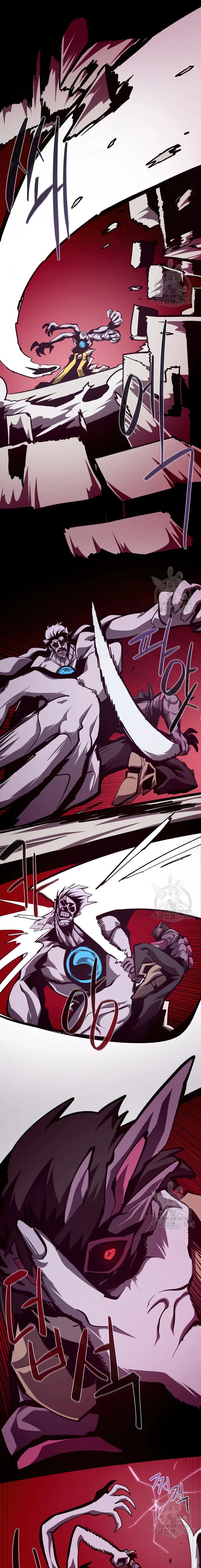 Read Dungeon Odyssey EN Manga Online