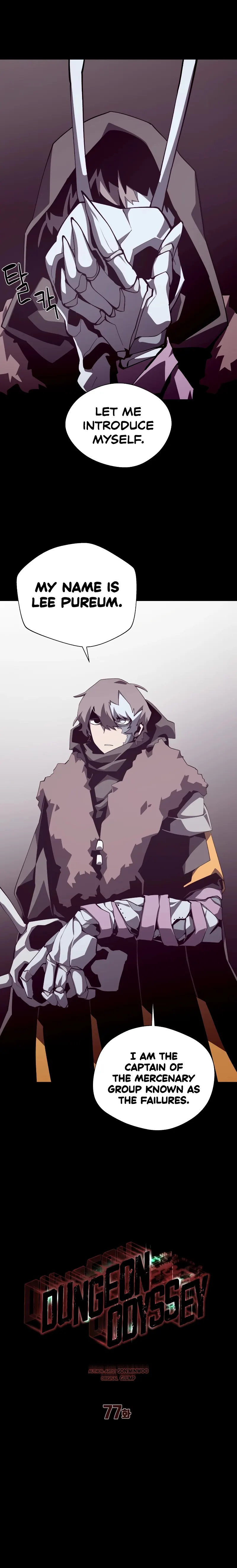 Read Dungeon Odyssey EN Manga Online