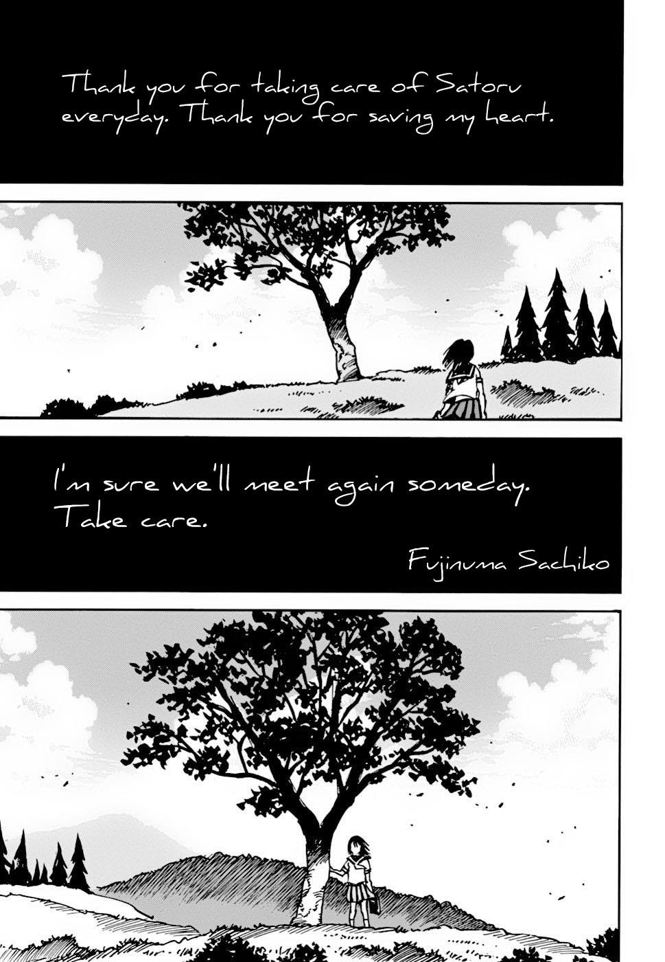 Read Erased EN Manga Online