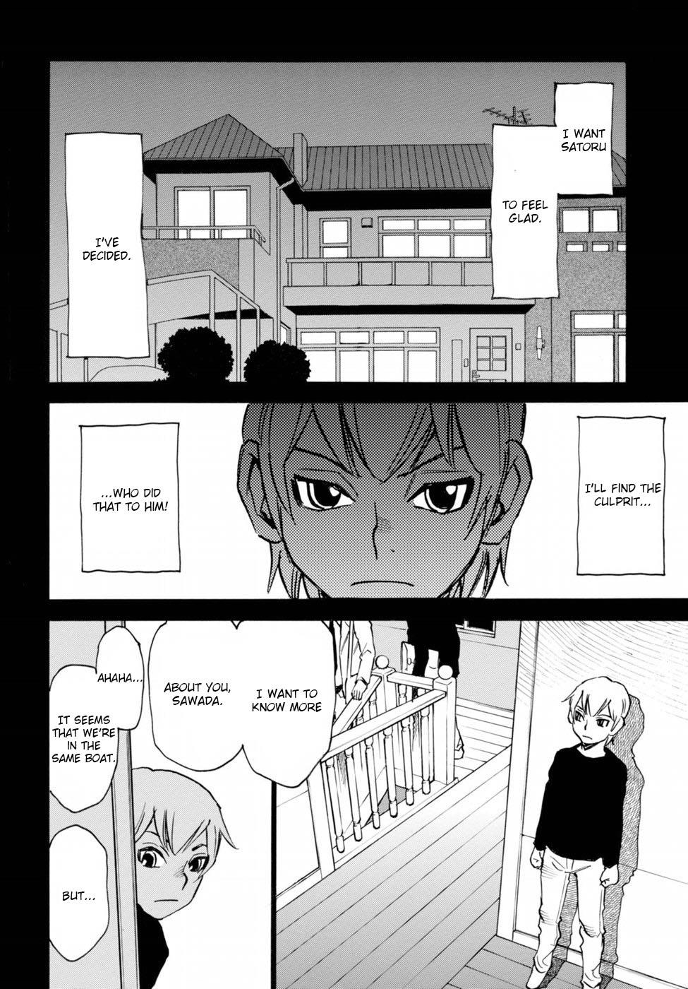 Read Erased EN Manga Online