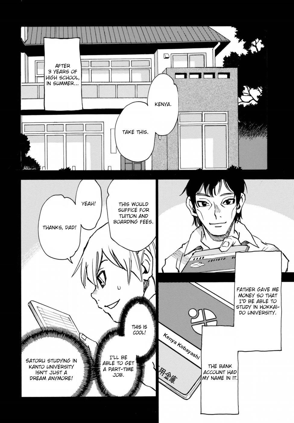 Read Erased EN Manga Online