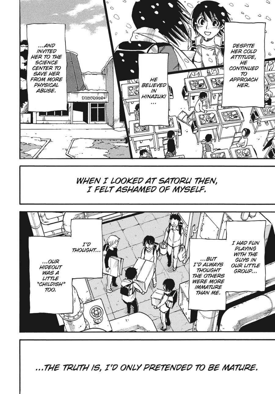 Read Erased EN Manga Online