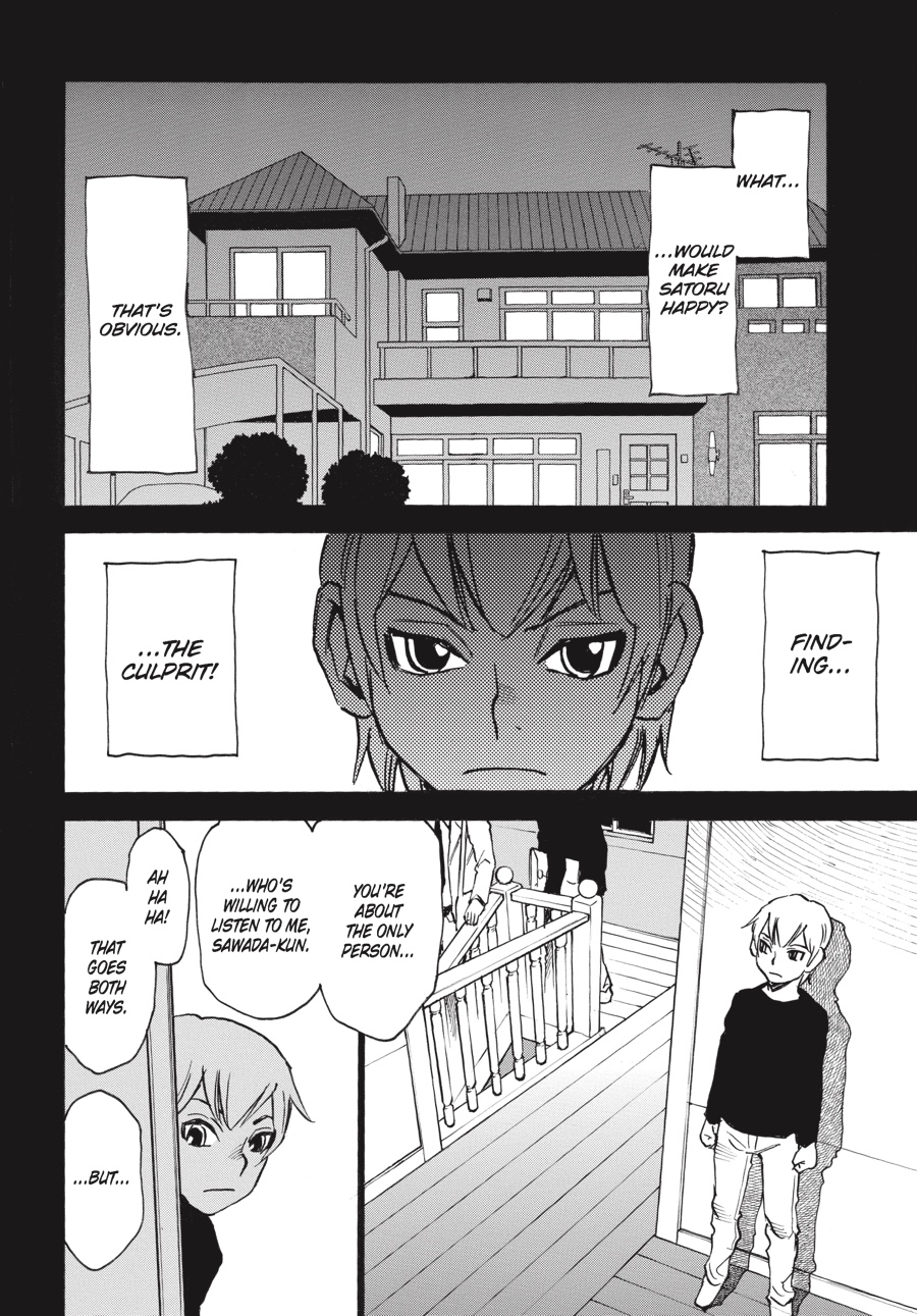 Read Erased EN Manga Online