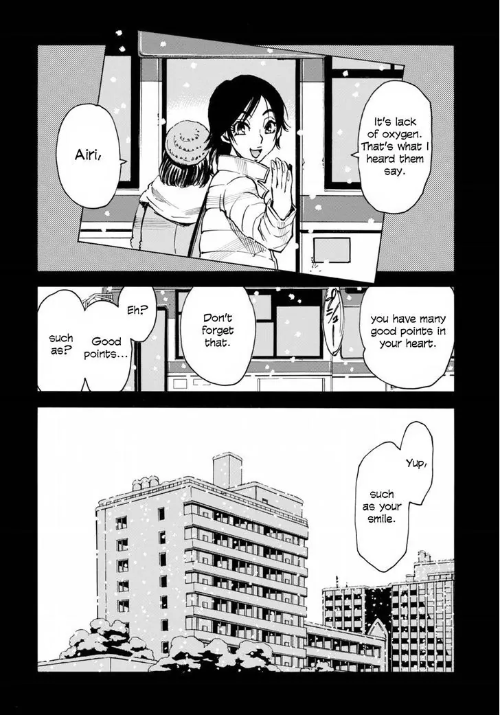 Read Erased EN Manga Online