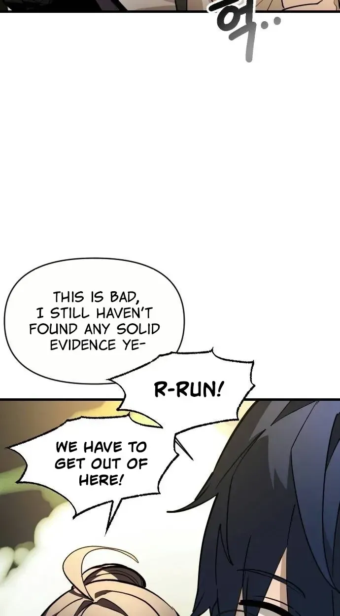 Read Extermination of the Heavenly ENWay Manga Online