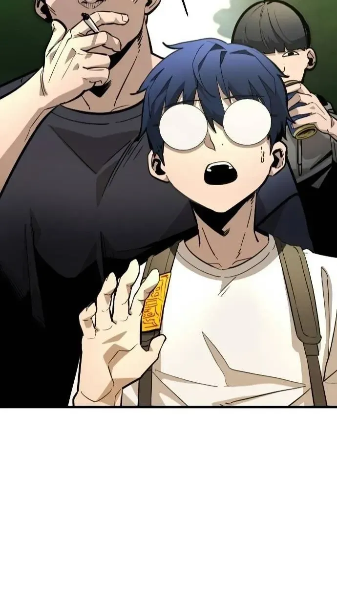 Read Extermination of the Heavenly ENWay Manga Online