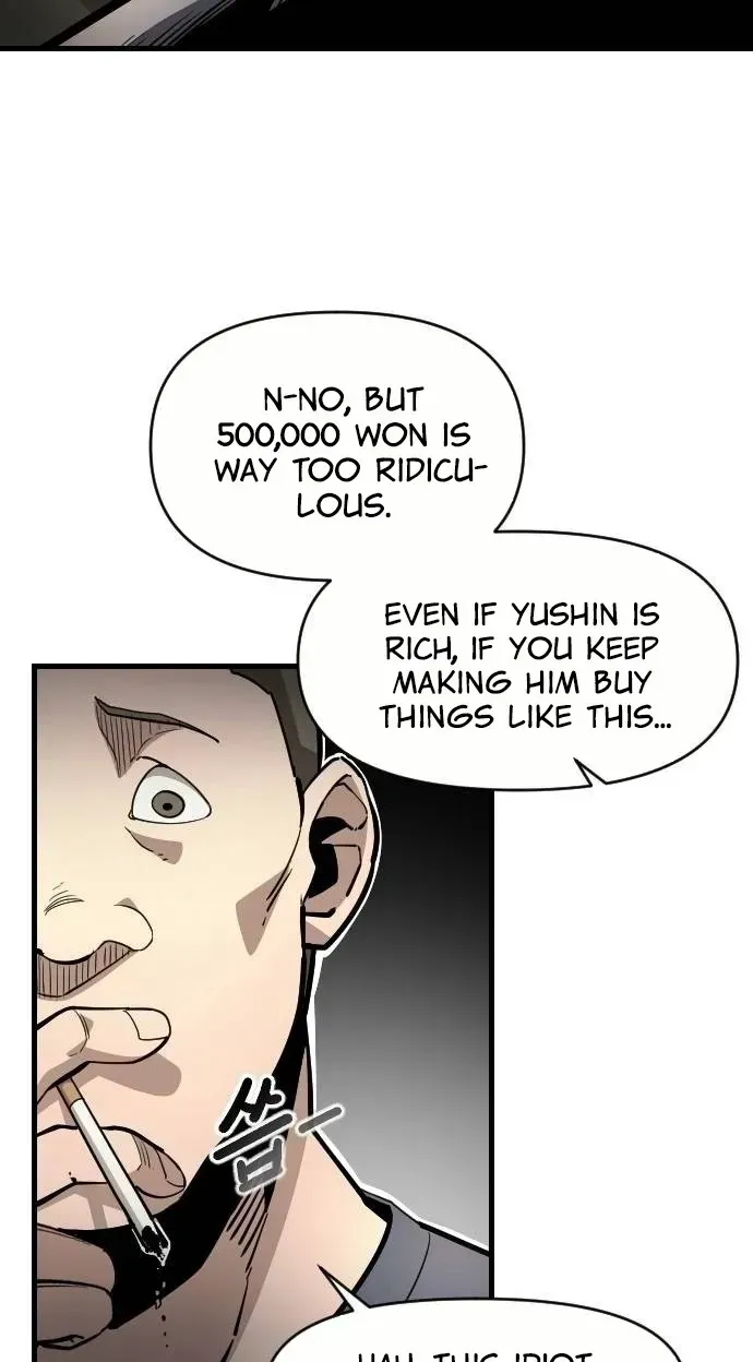 Read Extermination of the Heavenly ENWay Manga Online