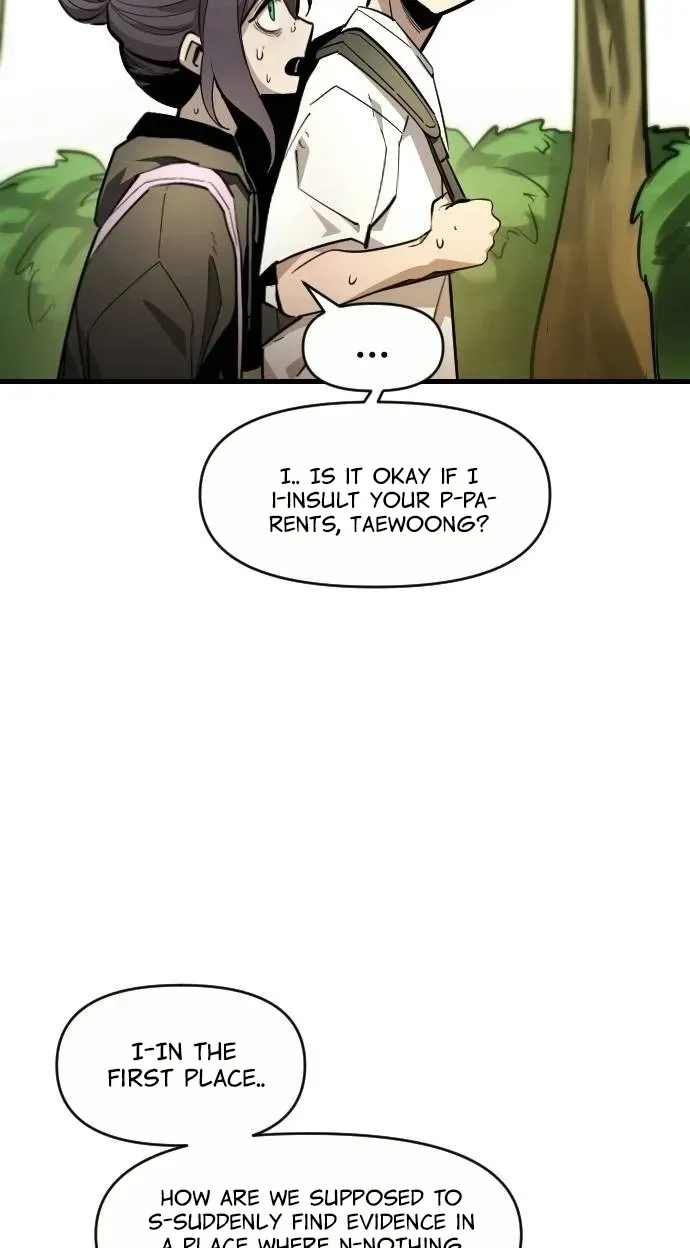 Read Extermination of the Heavenly ENWay Manga Online