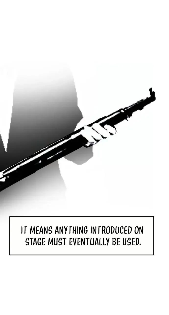 Read Extermination of the Heavenly ENWay Manga Online
