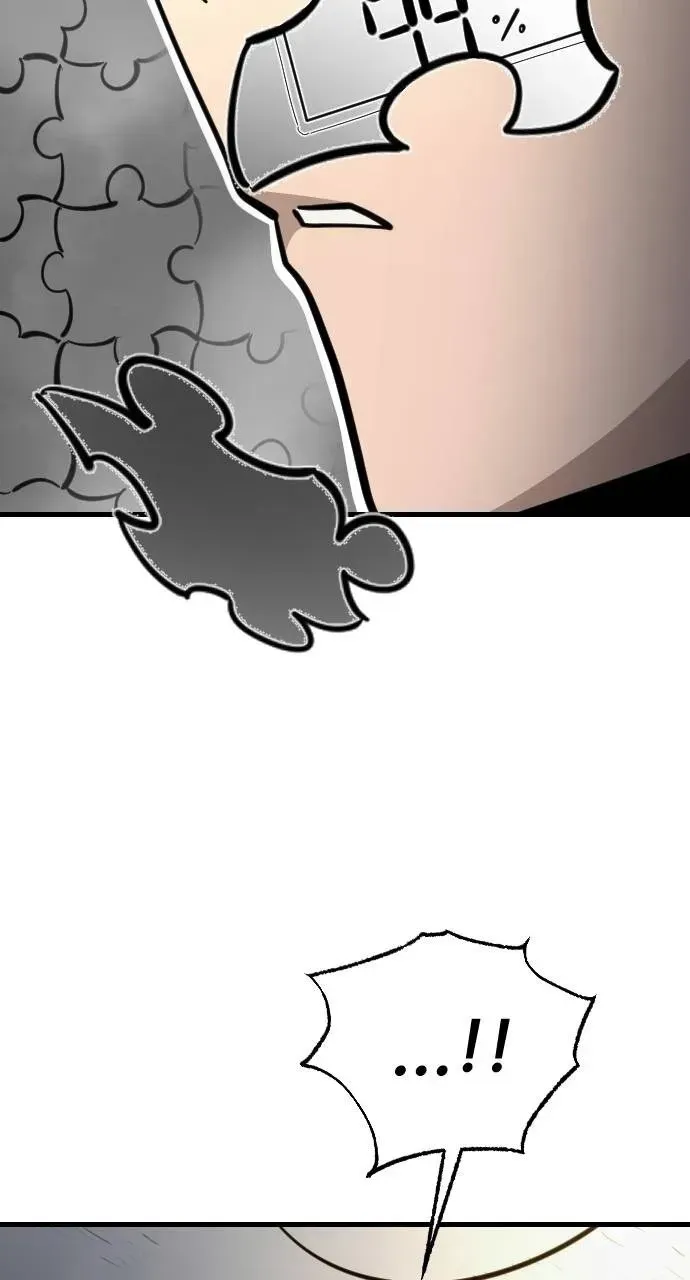 Read Extermination of the Heavenly ENWay Manga Online