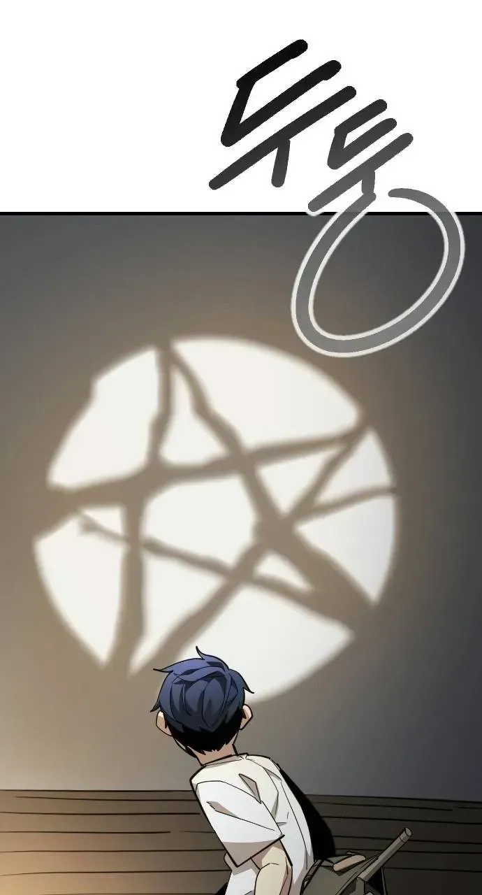 Read Extermination of the Heavenly ENWay Manga Online