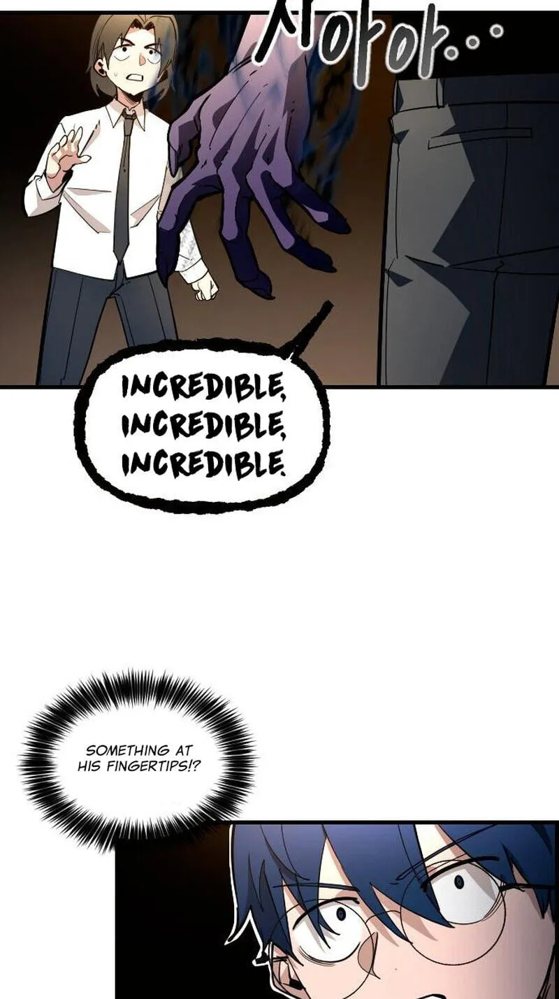 Read Extermination of the Heavenly ENWay Manga Online