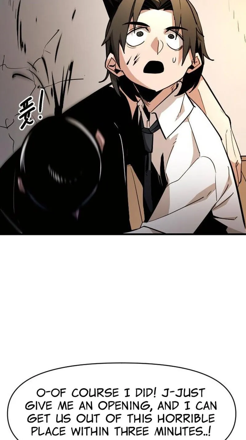 Read Extermination of the Heavenly ENWay Manga Online