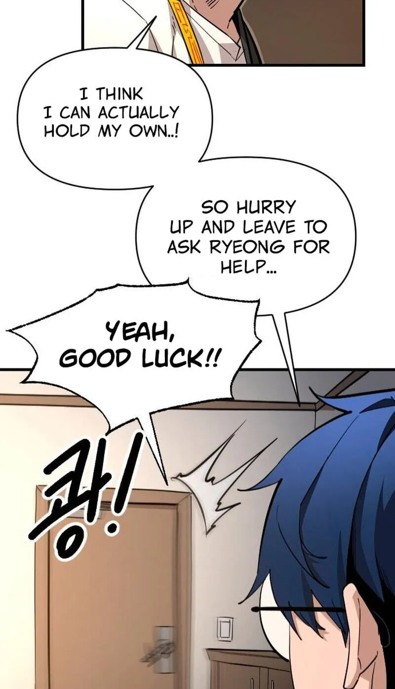 Read Extermination of the Heavenly ENWay Manga Online